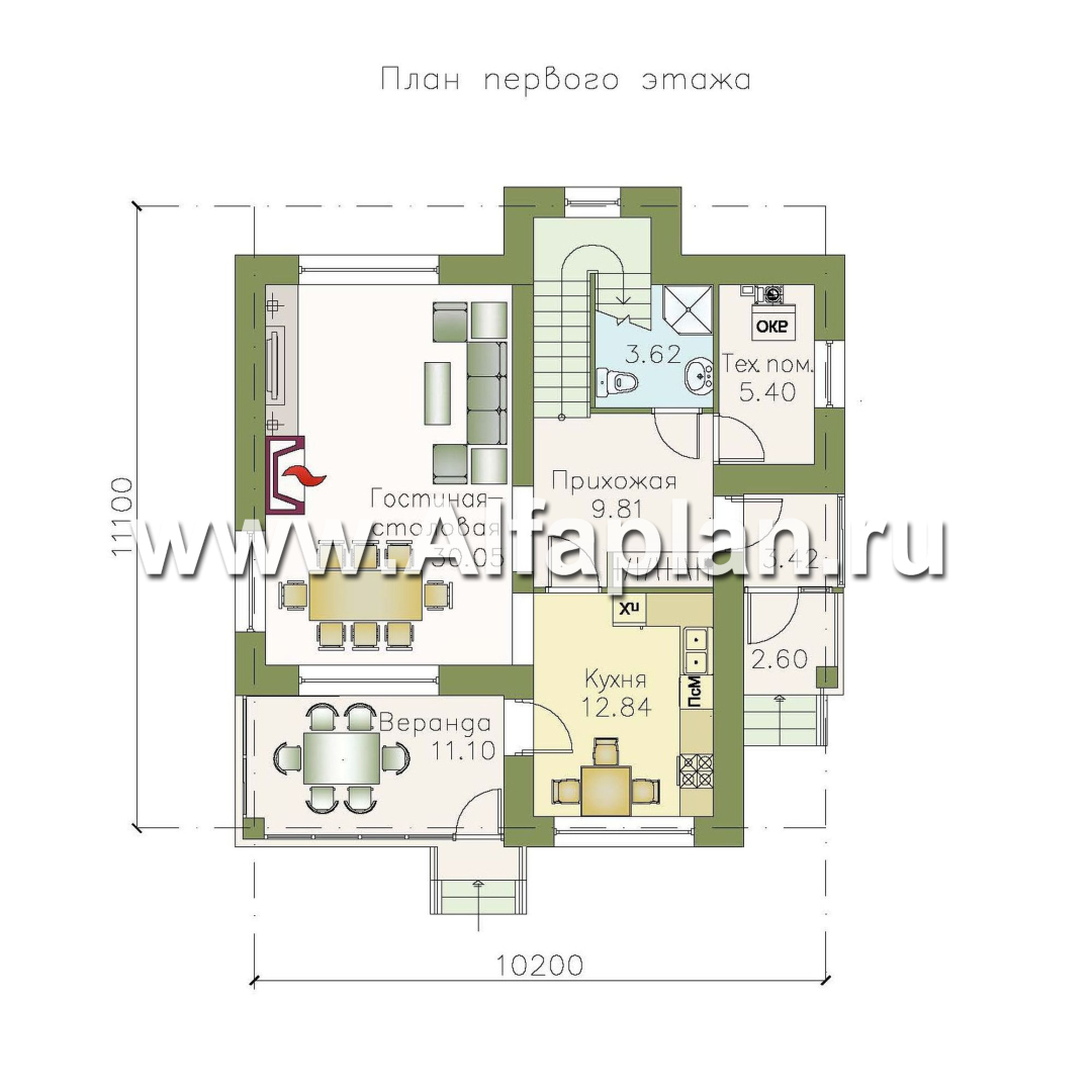 Проекты домов Альфаплан - «Знаменка» — удобный и компактный коттедж - изображение плана проекта №1