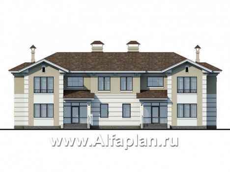 Проекты домов Альфаплан - «Репутация»-классический дом на две семьи - превью фасада №1