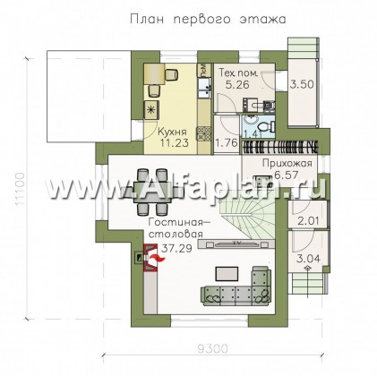 Проекты домов Альфаплан - «Малая Родина» - компактный и комфортный загородный дом - превью плана проекта №1