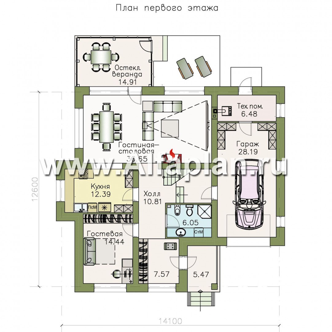 Проекты домов Альфаплан - «Четвертое измерение» - стильный современный дом с комфортабельной планировкой - изображение плана проекта №1