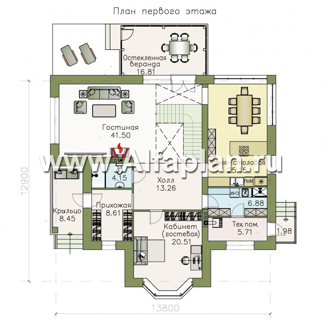 Проекты домов Альфаплан - «Диадема» - классический коттедж с изящным остекленным эркером - изображение плана проекта №1