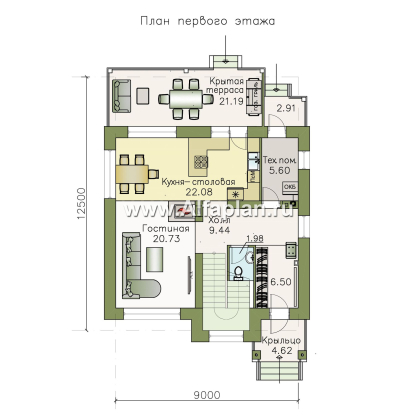 Проекты домов Альфаплан - «Приоритет» - компактный трехэтажный дом с «зеленой» кровлей - превью плана проекта №1