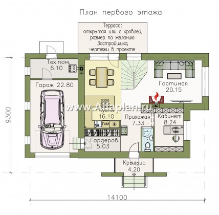 Проекты домов Альфаплан - «Улыбка» - компактный загородный дом с гаражом - превью плана проекта №1
