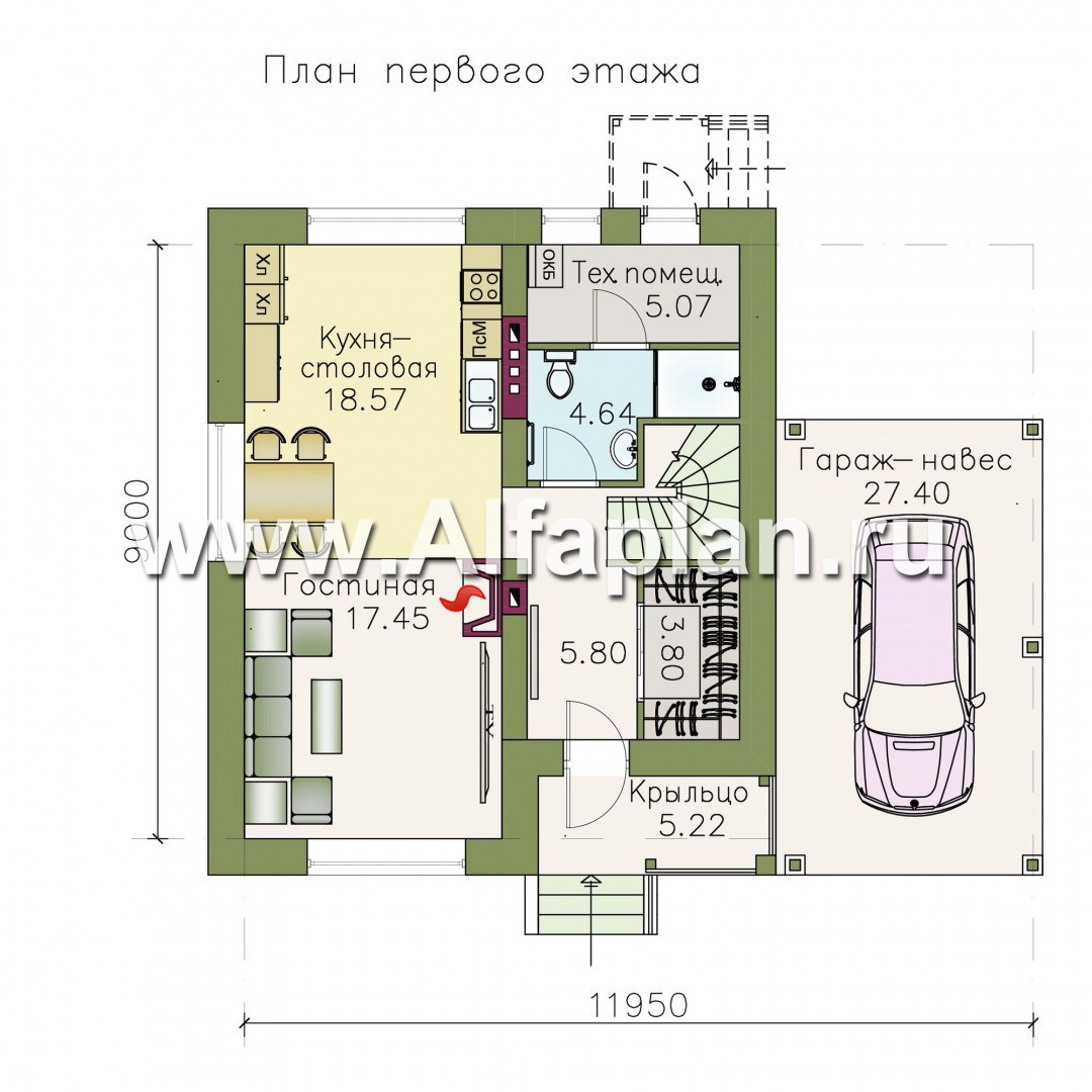 Проекты домов Альфаплан - «Оптима»- стильный небольшой дом с гаражом-навесом - изображение плана проекта №1
