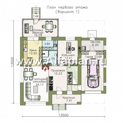 Проекты домов Альфаплан - «Орбита» - современный и удобный, компактный дом - превью плана проекта №1