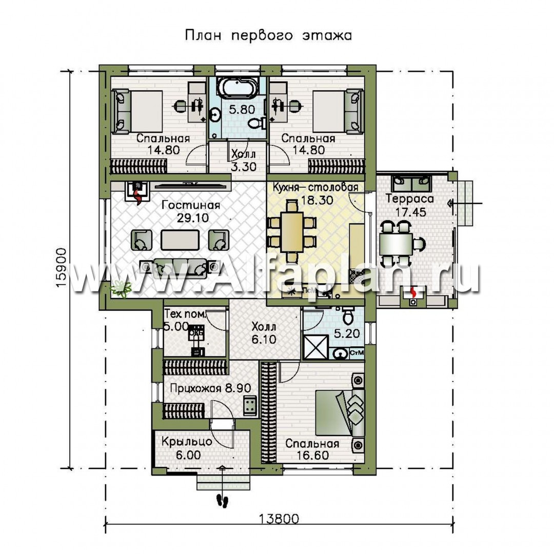 Проекты домов Альфаплан - «Притяжение» - одноэтажный дом с тремя спальнями - план проекта №1