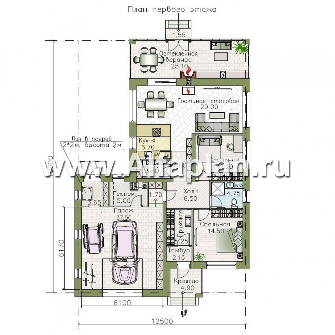 Проекты домов Альфаплан - «Калиопа» -одноэтажный дом с большим гаражом и остекленной верандой - изображение плана проекта №1