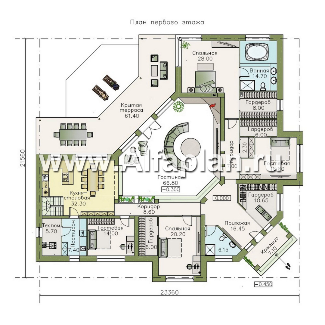 Проекты домов Альфаплан - «Модуль» — одноэтажный дом с диагональным планом, 4 спальни - изображение плана проекта №1