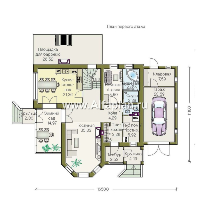 Проекты домов Альфаплан - «Модус Вивенди»- изящный коттедж с зимним садом (или верандой) и гаражом - превью плана проекта №1