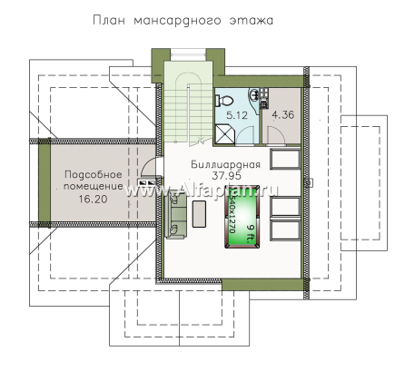Проекты домов Альфаплан - «Ясная поляна» - удобный коттедж для большой семьи с бильярдной - превью плана проекта №4