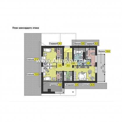 Проекты домов Альфаплан - Проект современного дома с навесом для машины - превью плана проекта №2