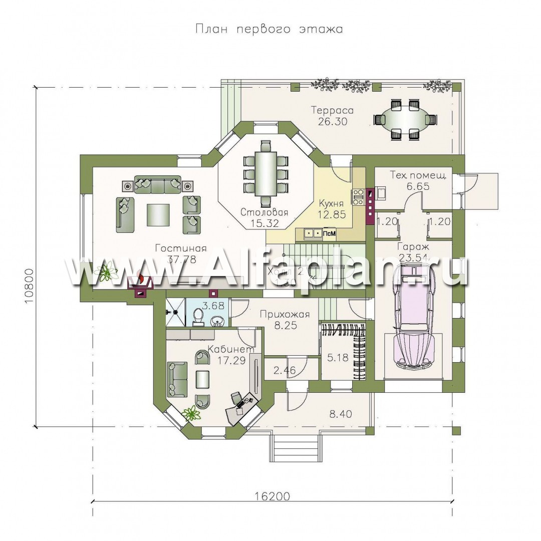 Проекты домов Альфаплан - «Эгоист» - прекрасный дом для жизни за городом - план проекта №1