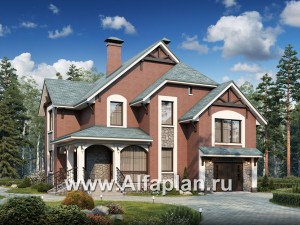 Проекты домов Альфаплан - «Кленовый лист»- комфортный дом с гаражом и бильярдной - превью основного изображения