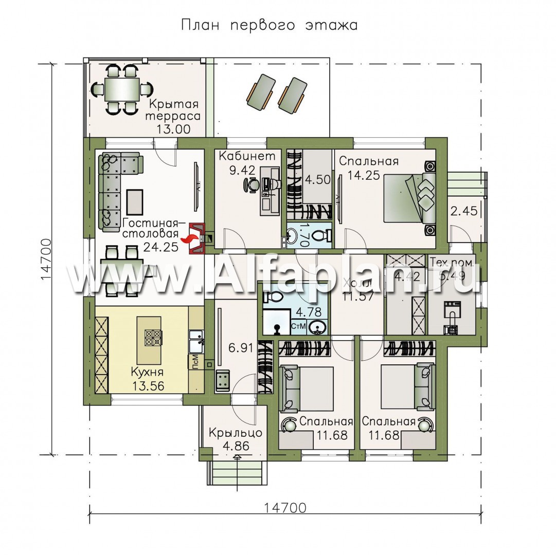 Проекты домов Альфаплан - «Выбор удачи» - современный стильный одноэтажный дом из кирпичей или блоков - изображение плана проекта №1