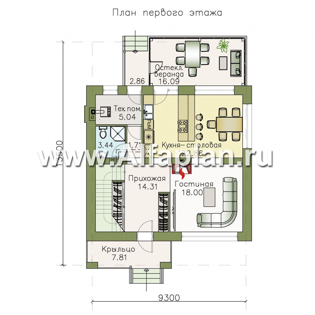 Проекты домов Альфаплан - «Орбита» - современный и удобный, компактный дом - план проекта №1