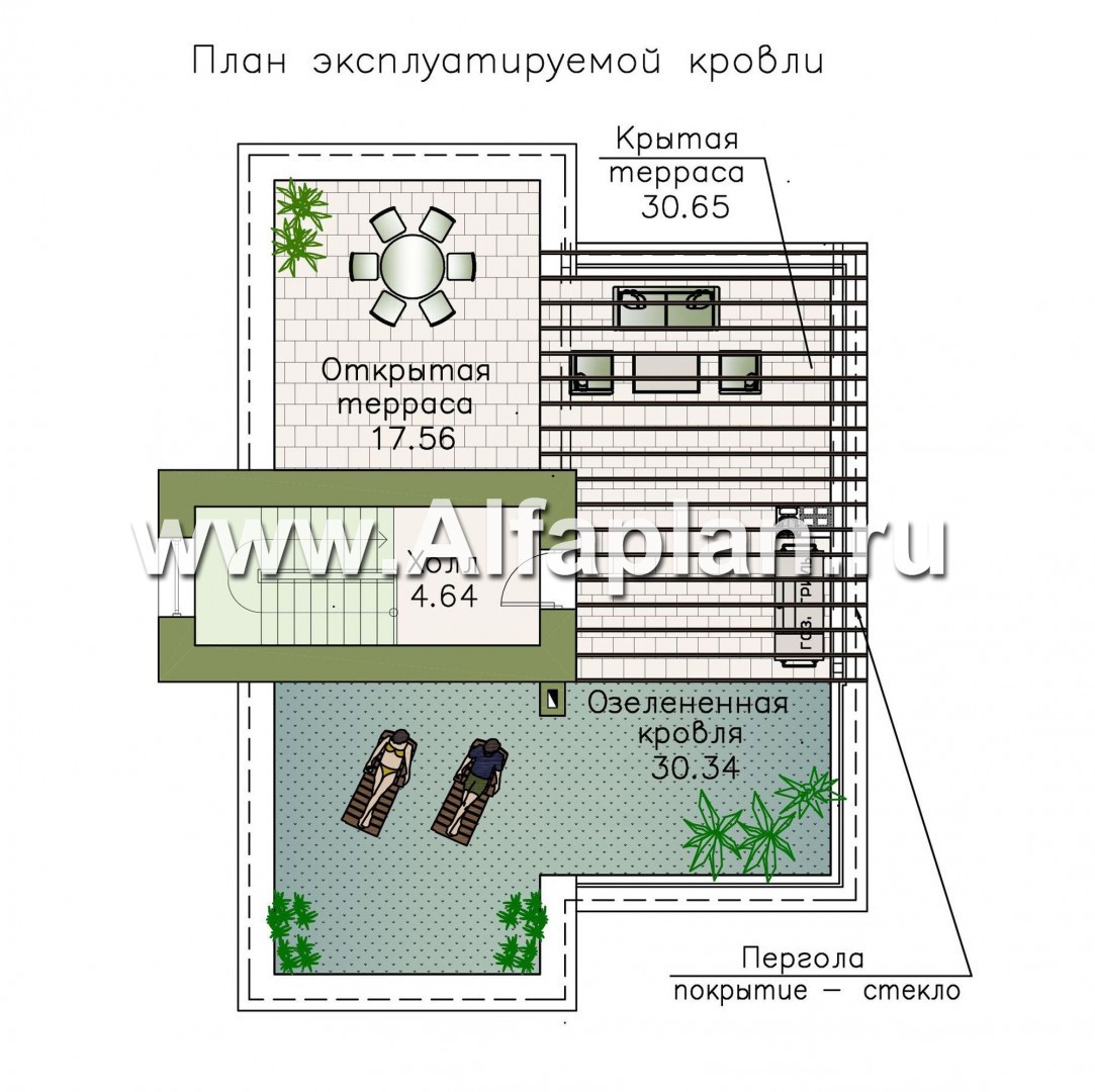 Проекты домов Альфаплан - «Сектор счастья» - коттедж для узкого участка с «зеленой» кровлей - план проекта №3