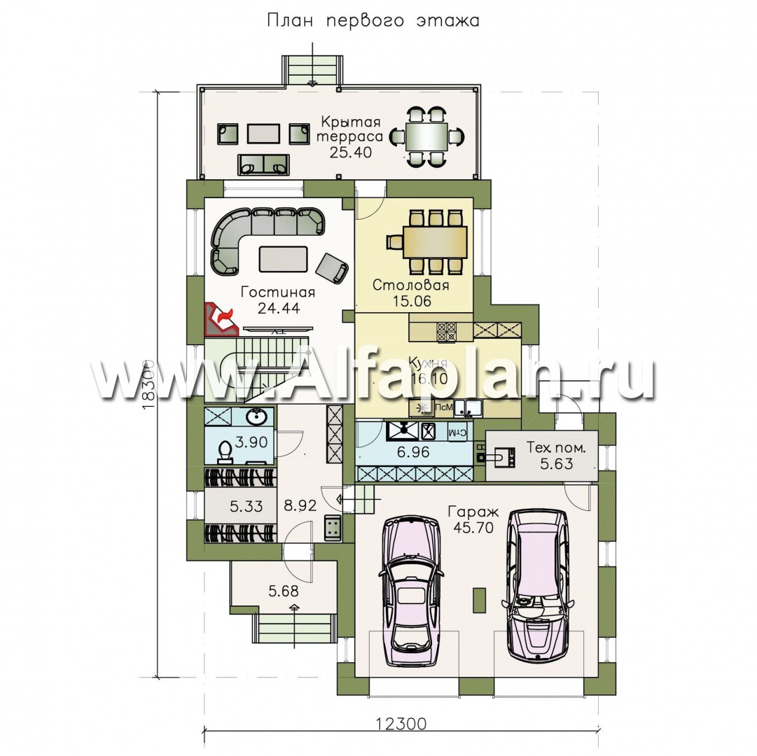 Проекты домов Альфаплан - «Эвр» - коттедж с плоской кровлей, с гаражом на два автомобиля - изображение плана проекта №1